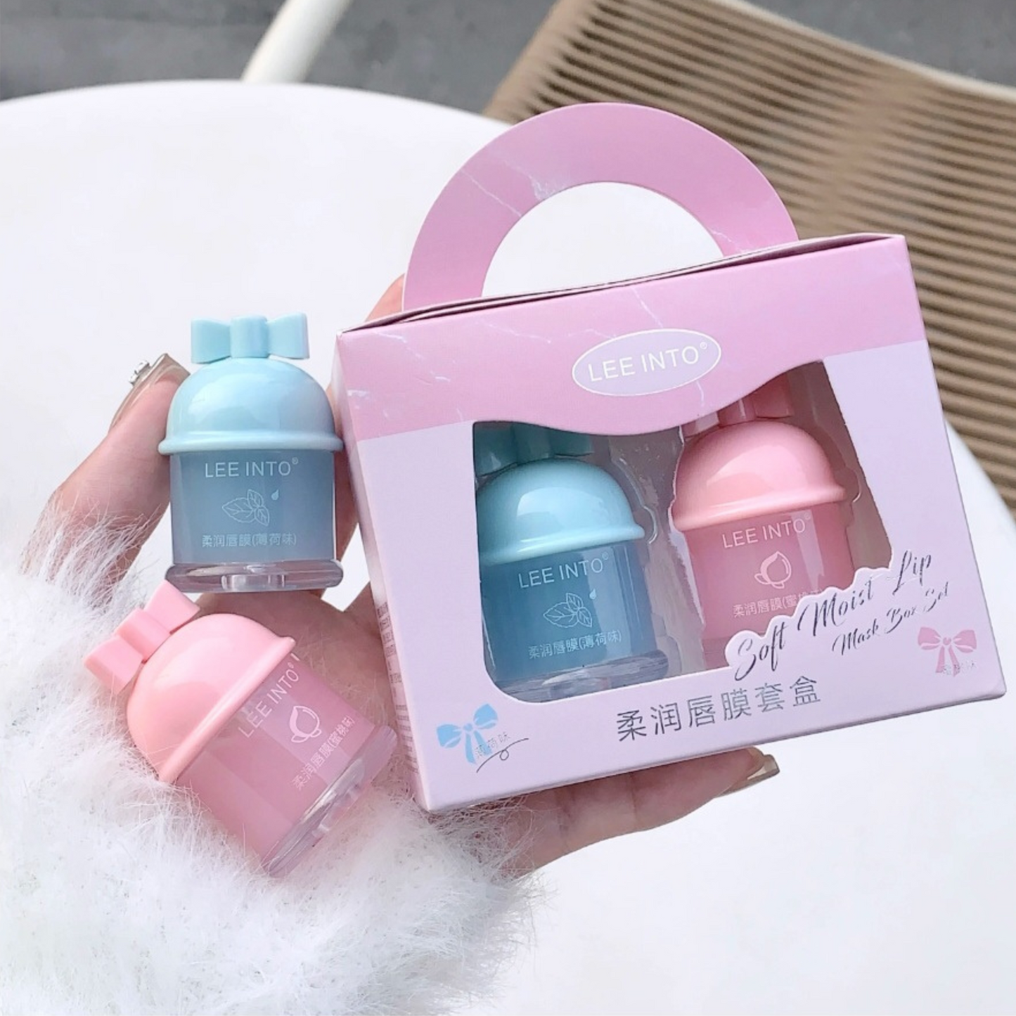 Moisturizing Lip Set